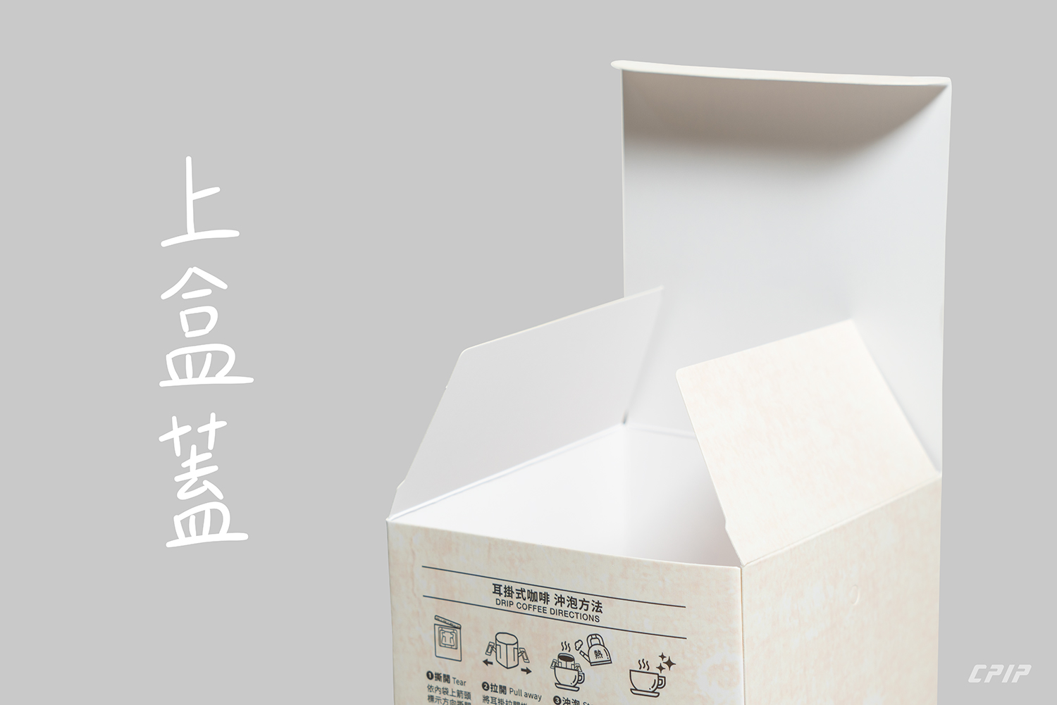 耳掛外盒 | 20入 | 彩圖霧面 | 蒂芬妮藍系列